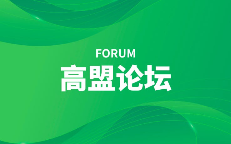 ŷ����������(EU) No 10 /2011���¶���